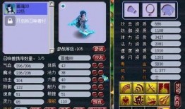 须弥大宝爆料视频大全最新,揭秘神秘世界背后的真相